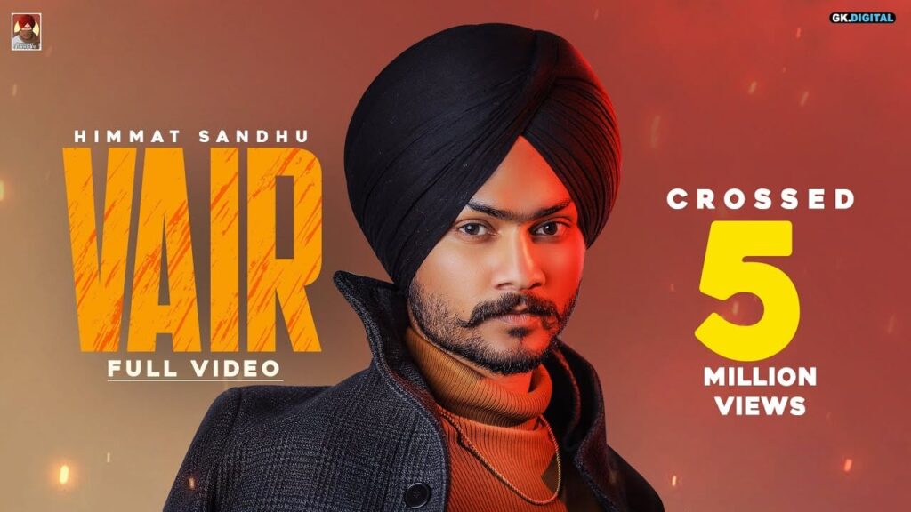 Vair Lyrics Lyrics