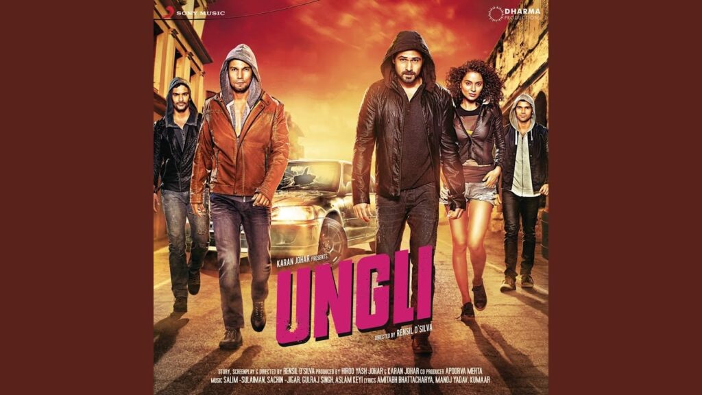 Aadarniya Ungli Lyrics Lyrics