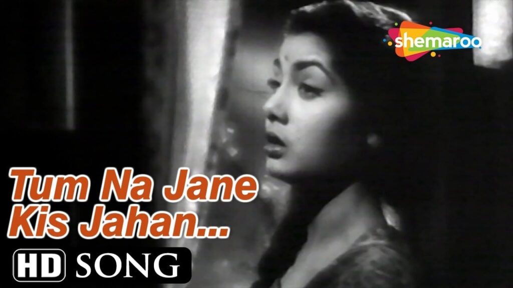 Tum Na Jane Kis Lyrics Lyrics