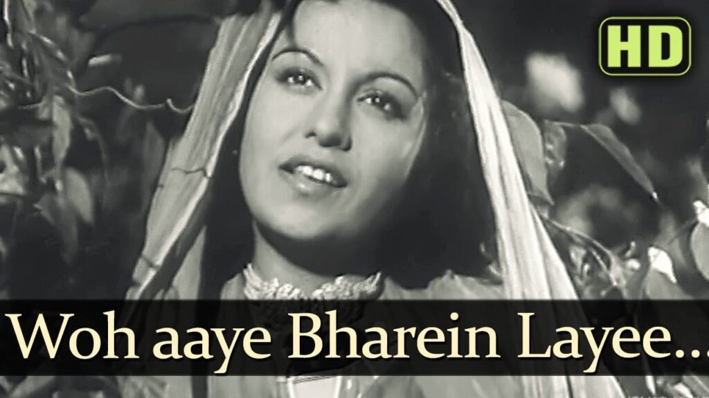 Woh Aaye Baharein Laye Lyrics Lyrics