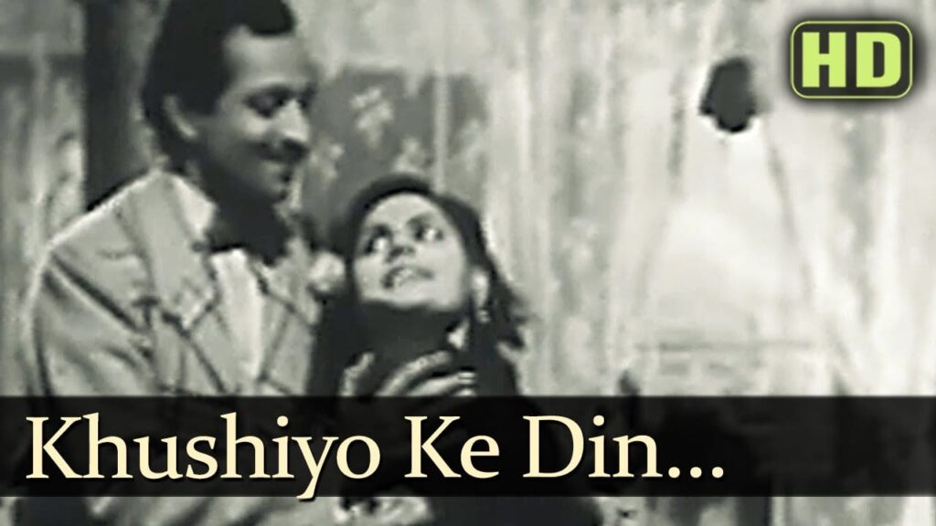 खुशियों के दिन मनाये जा Khushiyon Ke Din Manaaye Jaa Lyrics Lyrics