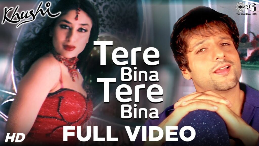 Tere Bina Lyrics Lyrics