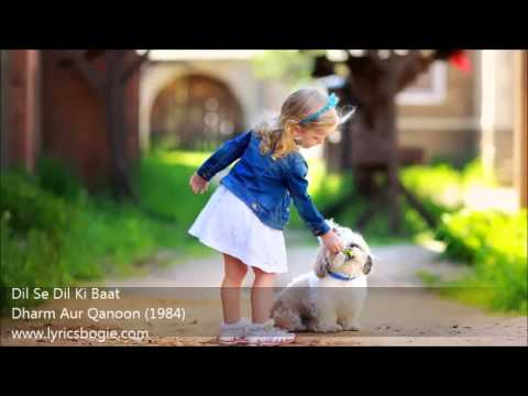 Dil Se Dil Ki Baat Lyrics Lyrics
