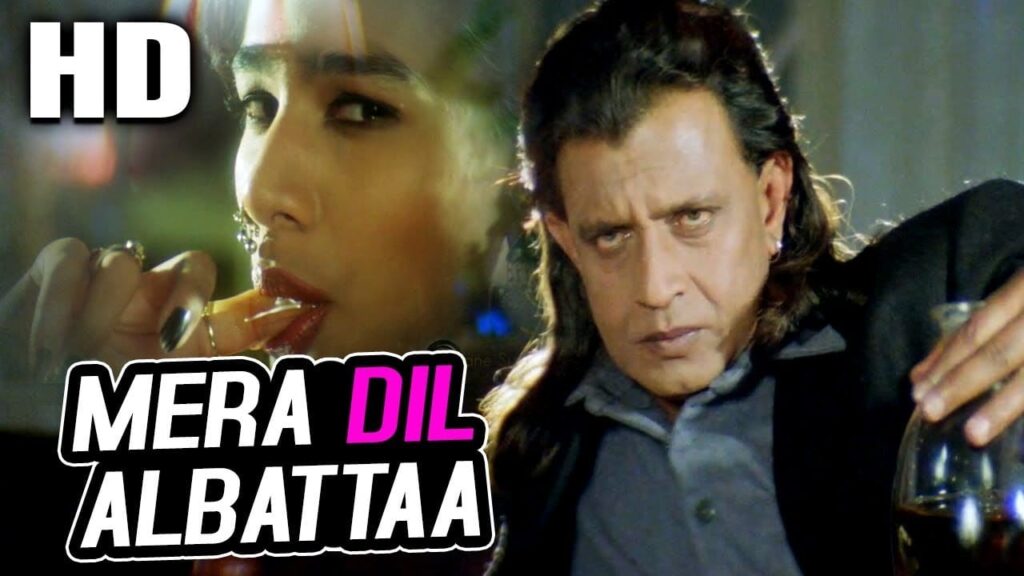 Mera Dil Albatta Lyrics Lyrics