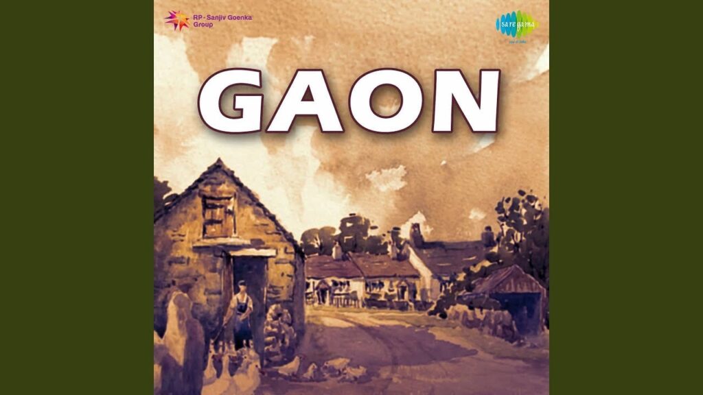 Lo Phir Raat Chaandni Aayi Lyrics Lyrics