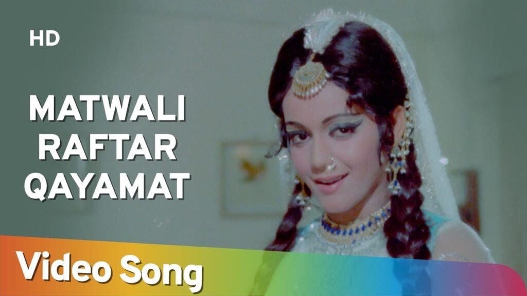 मतवाली रफ़्तार क़यामत Matwali Raftar Kayamat Lyrics Lyrics