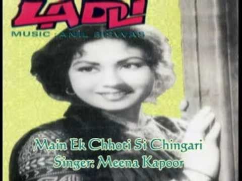 Ik Chhoti Si Chingari Lyrics Lyrics