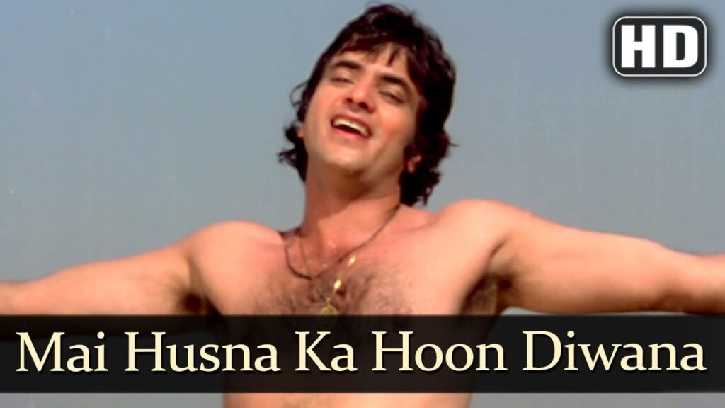 मैं हुश्न का हूँ दीवाना Main Husn Ka Hoon Diwana Lyrics Lyrics