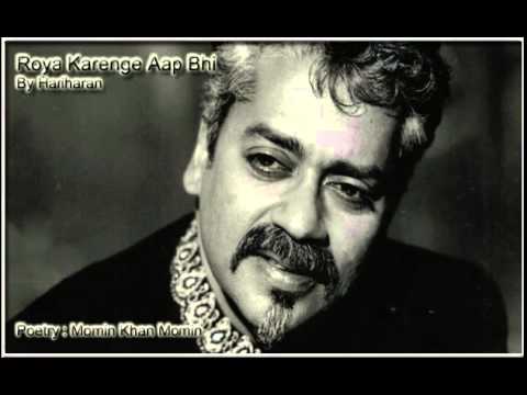 Roya Karenge Aap Bhi Lyrics Lyrics