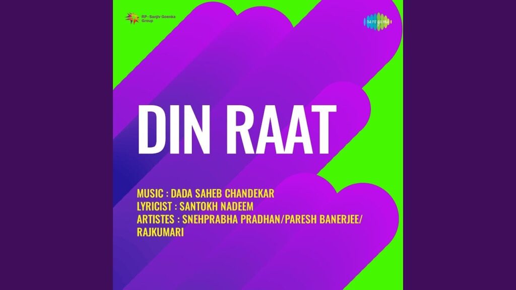 Hansne Waalon Ko Rulaaoge Lyrics Lyrics