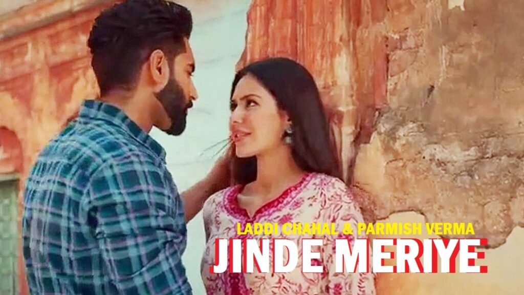 Ni Jinde Lyrics Lyrics
