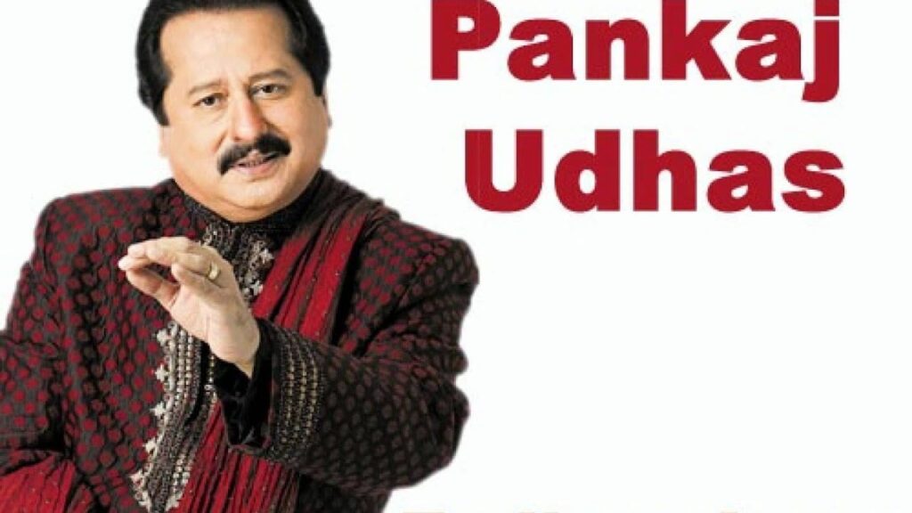 Chand Chamka Hai Lyrics Lyrics
