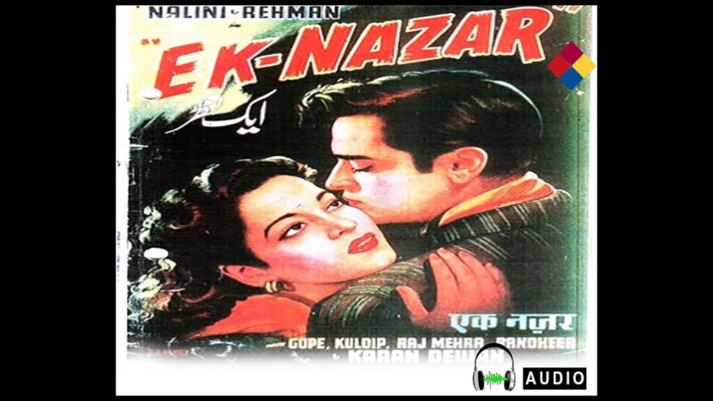 Ye Aansu Lyrics Lyrics