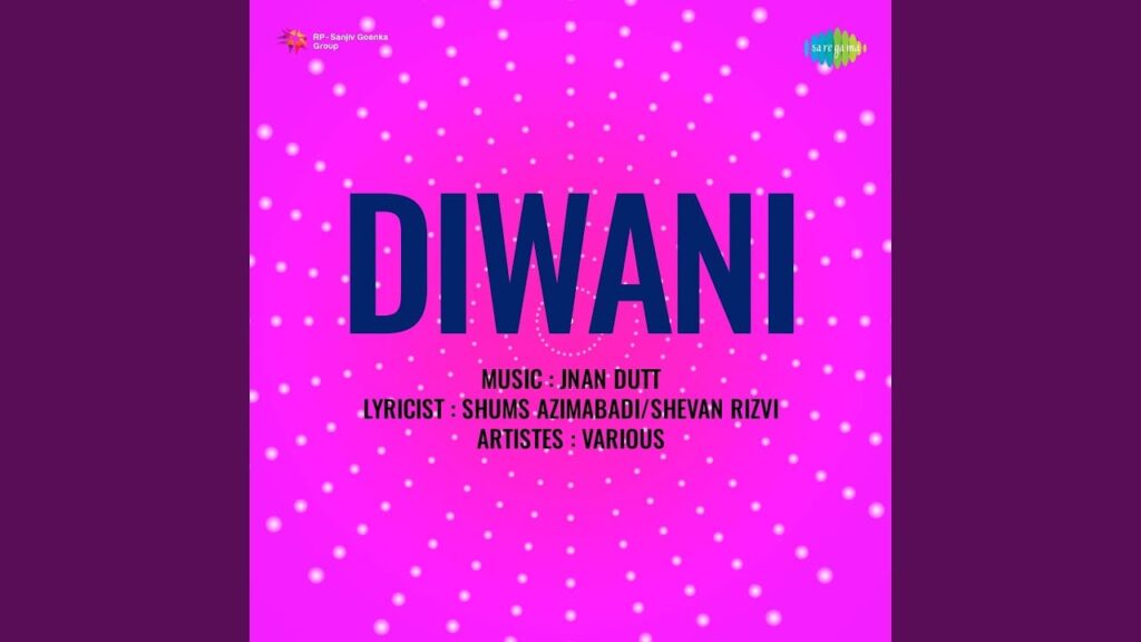 Barbaad Kar Daala Mujhe Lyrics Lyrics
