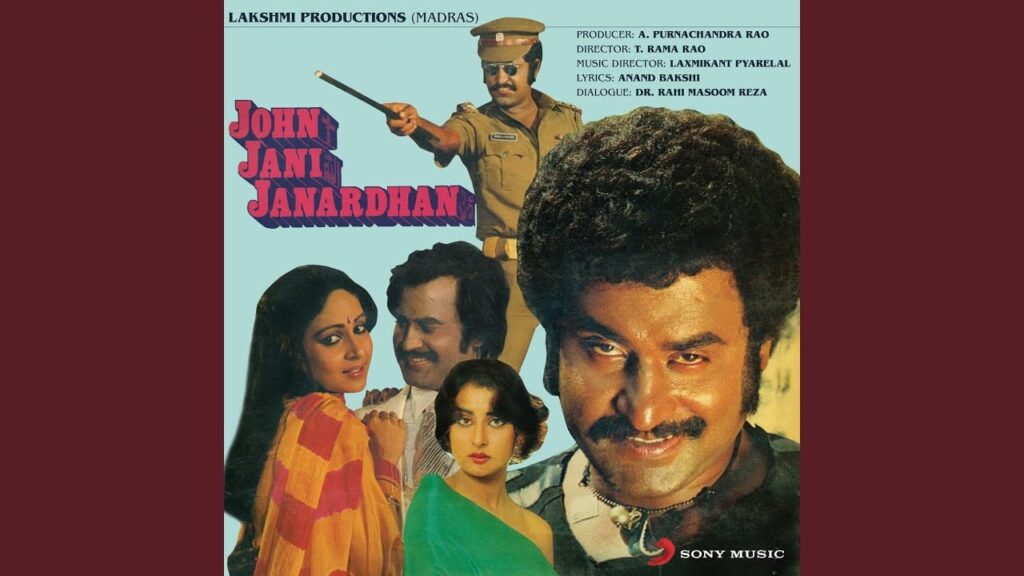 Jab Tak Hai Jee Jee Bhar Ke Pee Lyrics Lyrics