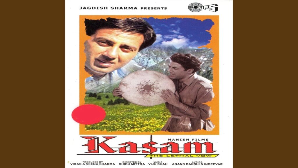 O Sahiba Lyrics Lyrics