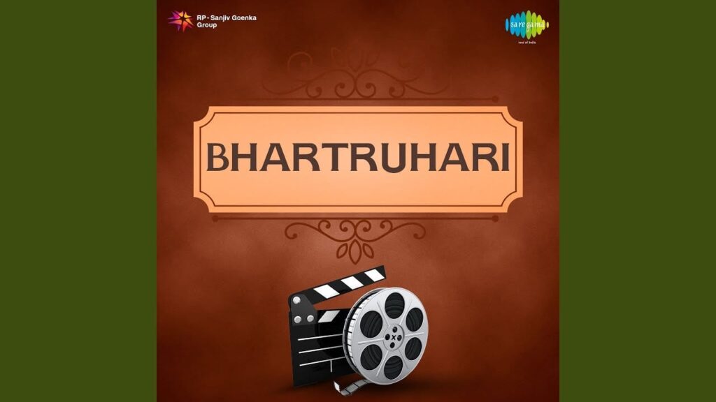 Ghoonghat Pat Naahin Kholoon Lyrics Lyrics