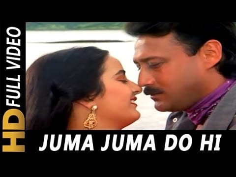 झूमे झूमे दो ही मुलाकातों में Juma Juma Do Hi Mulaqaton Mein Lyrics Lyrics