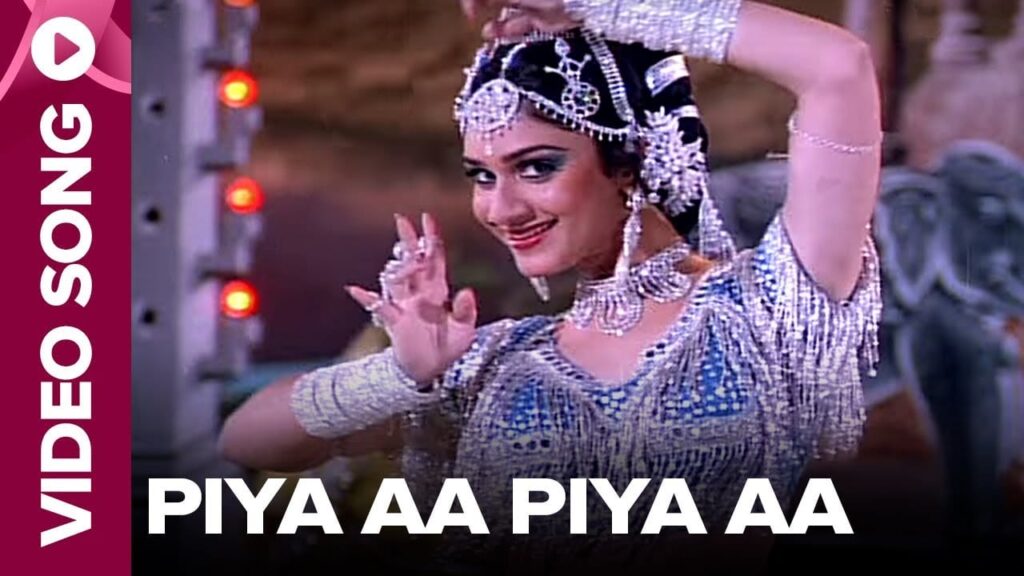 पिया आ Piya Aa Lyrics Lyrics