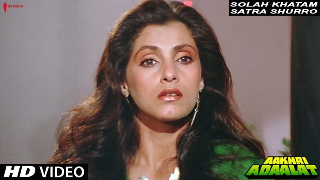 Solah Khatam Satra Shuroo Lyrics Lyrics