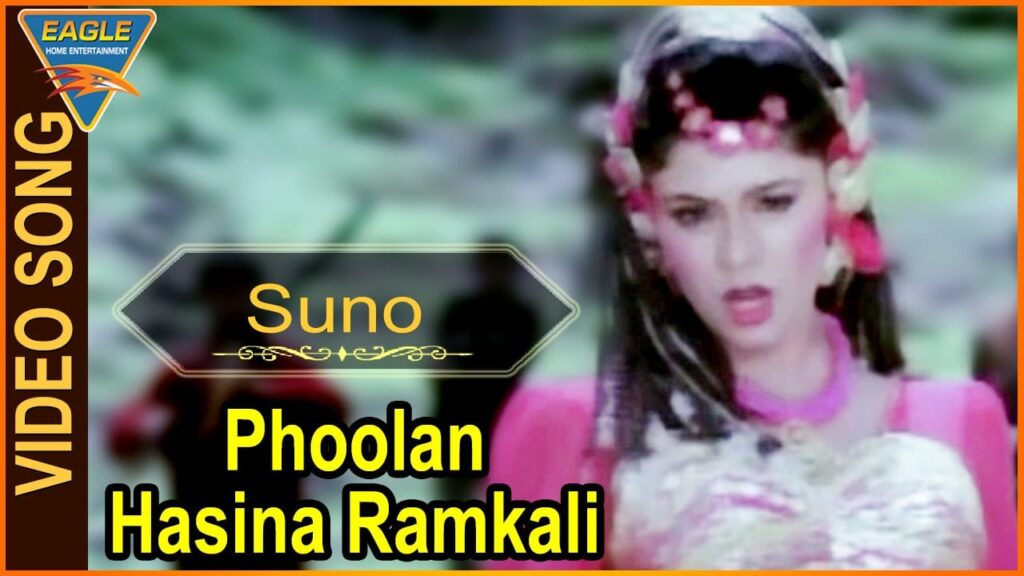 Phoolan Hasina Ramkali (Title Track) Lyrics Lyrics