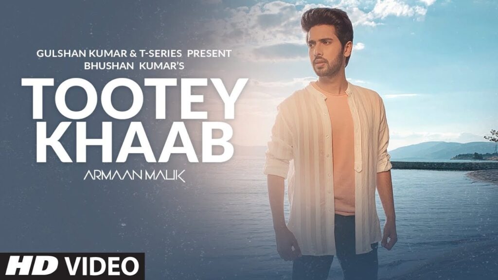 टूटे ख़ाब Tootey Khaab Lyrics Lyrics