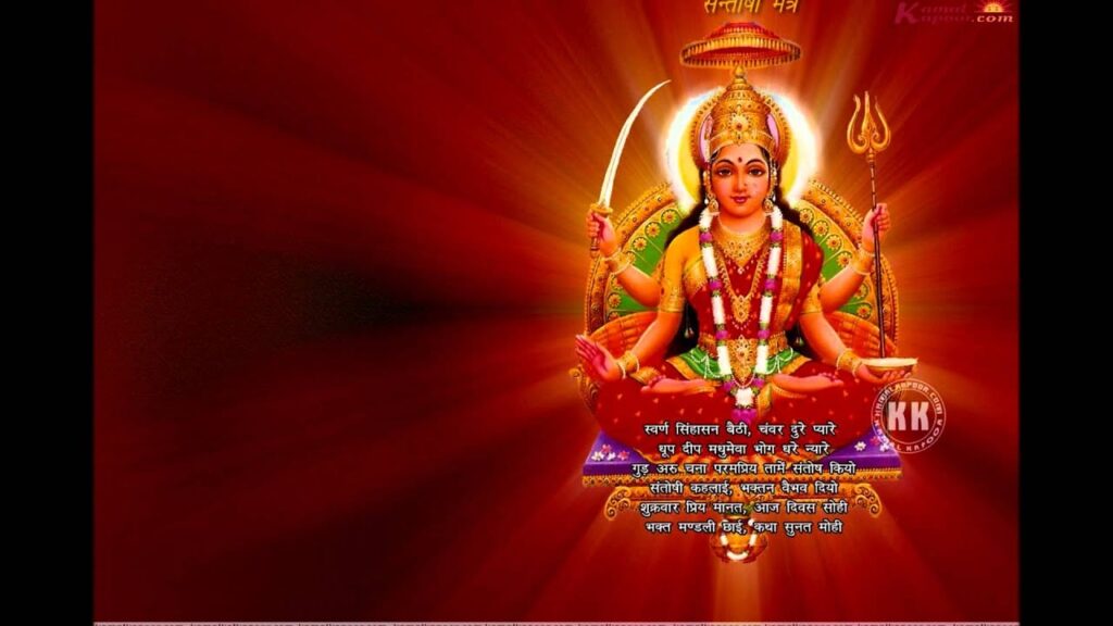 Yaha Waha Lyrics Lyrics