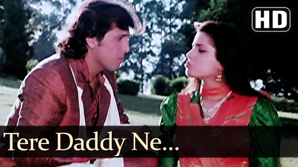तेरे डैडी ने दिया मुझे परमिट Tere Daddy Ne Diya Mujhe Permit Lyrics Lyrics