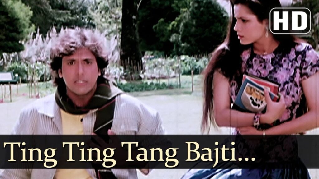 किस एंड टेल Kiss And Tell Lyrics Lyrics