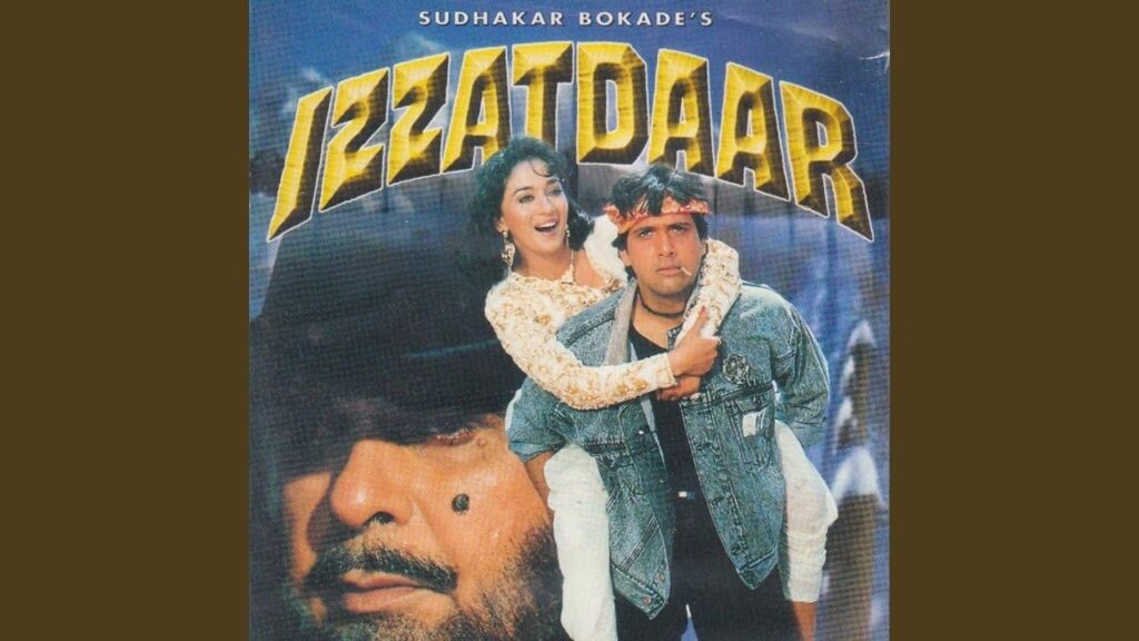 सुन ओ मिस्टर एक ताजा खबर Sun O Mr. Ek Taaza Khabar Lyrics Lyrics