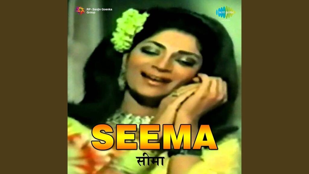 दिल मेरा खो गया Dil Mera Kho Gaya Lyrics Lyrics