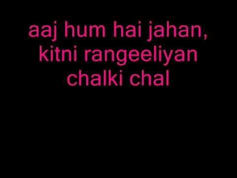 Tumhi Dekho Na Lyrics Lyrics