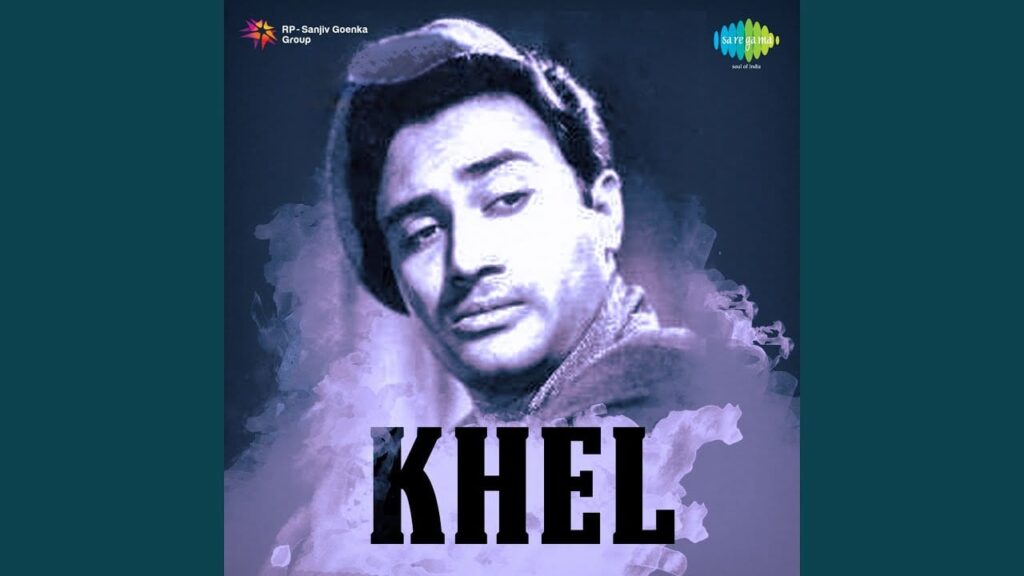 Apni Mehfil Mein Phir Ik Baar Lyrics Lyrics