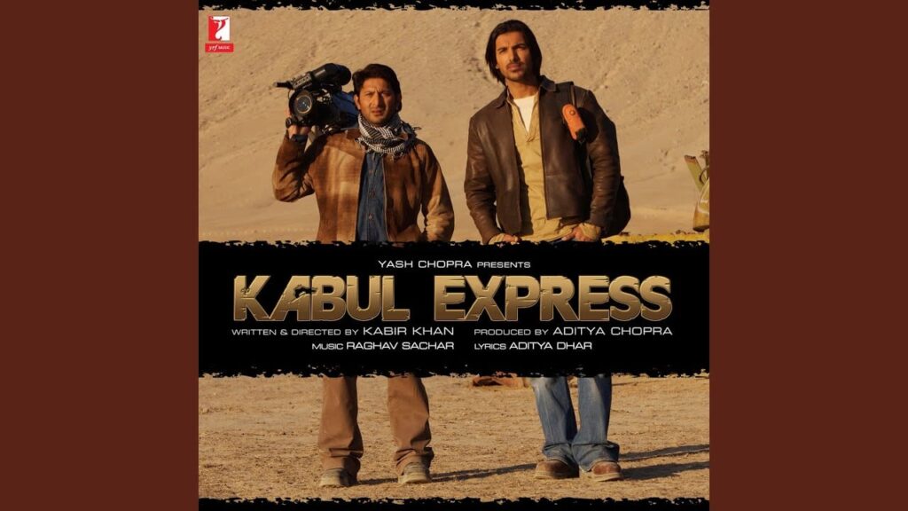 Keh Raha Mera Dil Lyrics Lyrics