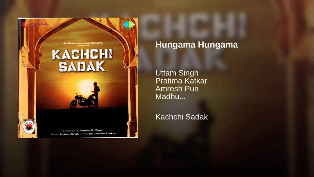 Humgama Hungama Lyrics Lyrics