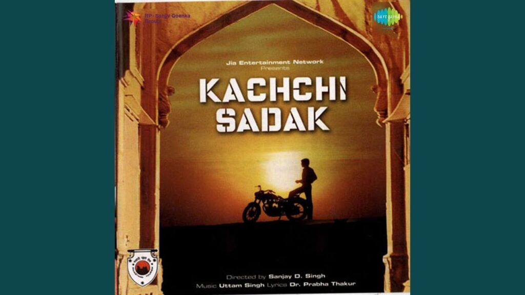 Khawaja Mere Khawaja Lyrics Lyrics