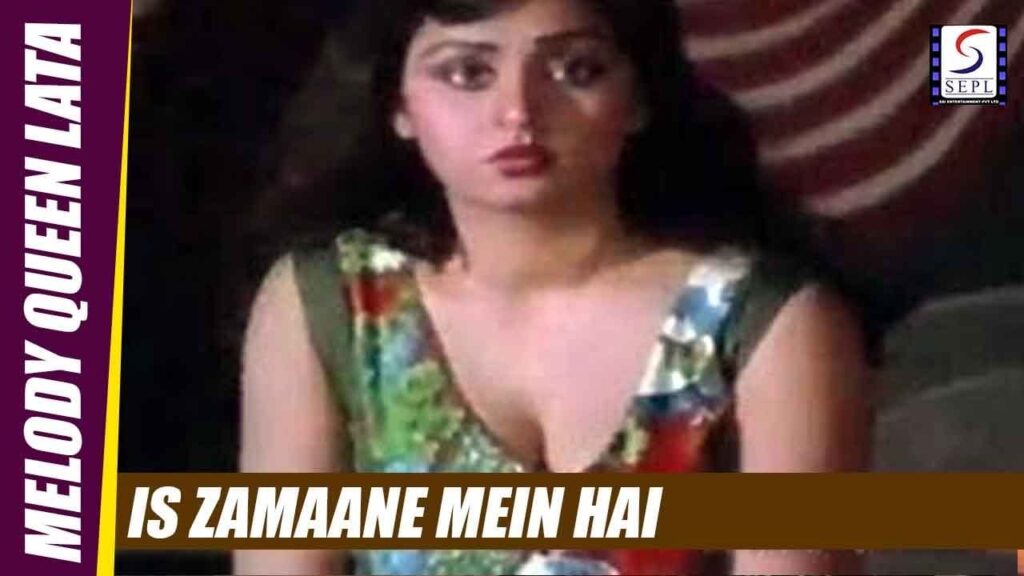 Is Zamane Mein Hai Lyrics Lyrics