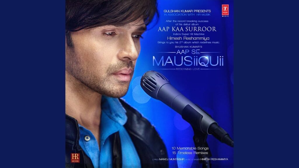 तेरी मर्जियां Teri Arziyaan Lyrics Lyrics