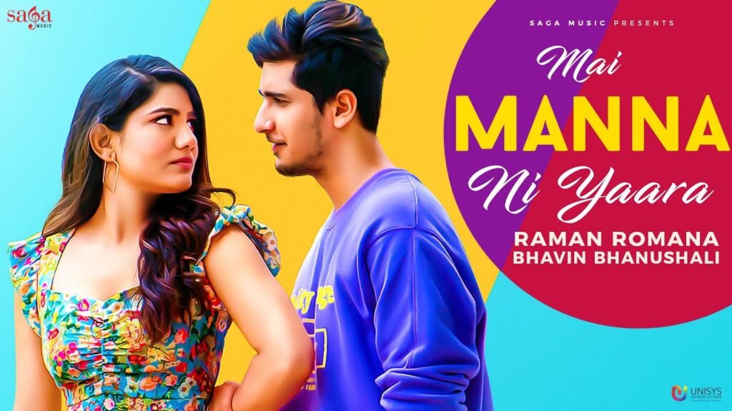 Mai Manna Ni Yaara Lyrics Lyrics