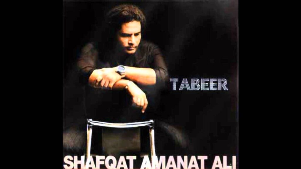 Kartar (Darbari) Lyrics Lyrics