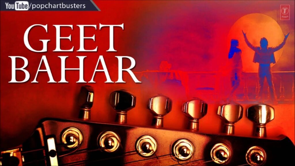 Ik Munda Mere Haan Da Lyrics Lyrics