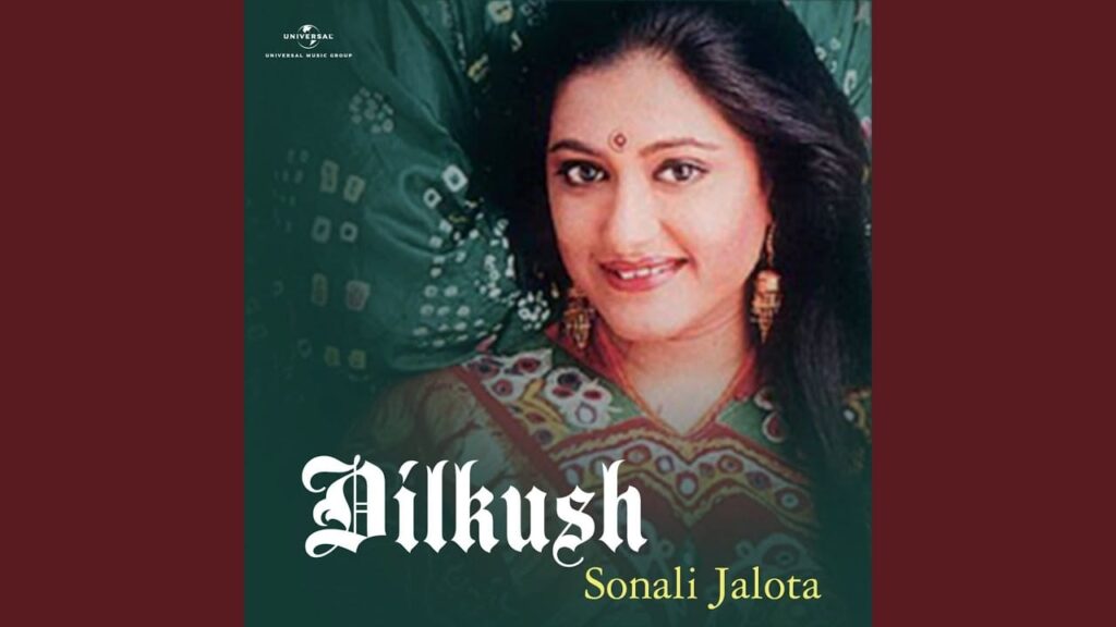 Mausam Roop Singar Ka Lyrics Lyrics