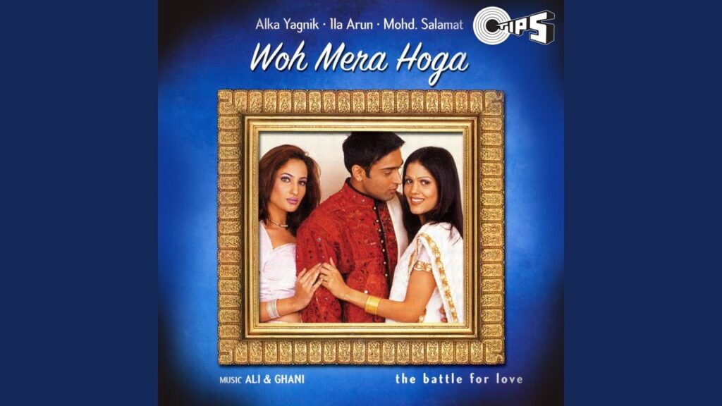 Uff Teri Nazakat Hai Hai Lyrics Lyrics