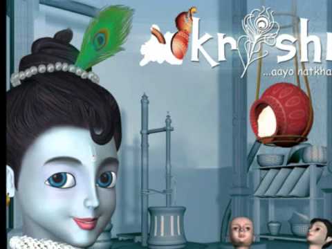 Makhan Koi (Duet) Lyrics Lyrics