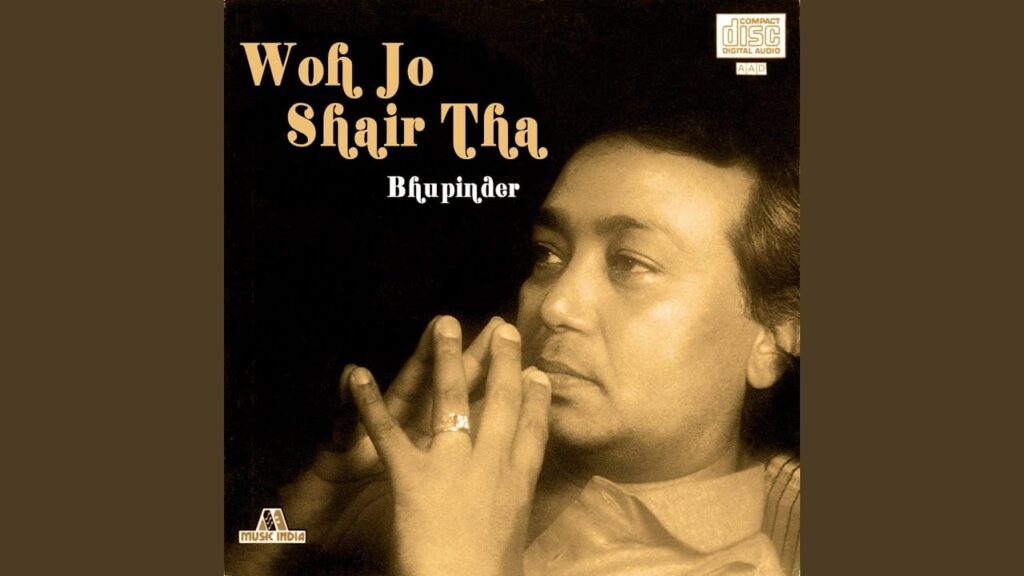 Is Mod Se Jaate Hain Lyrics Lyrics