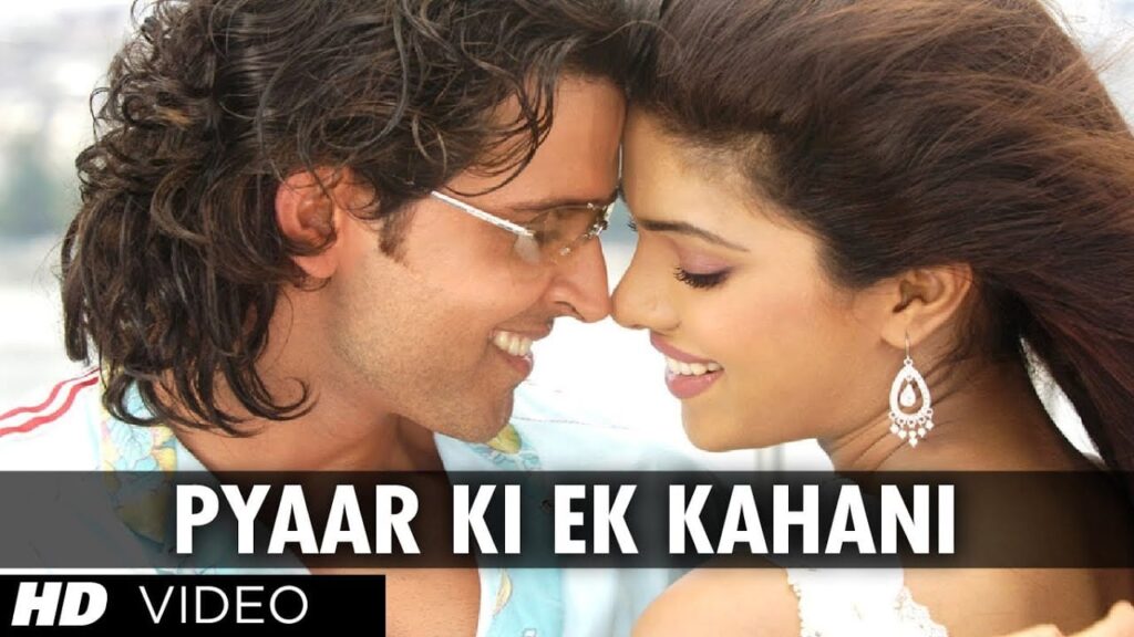Pyar Ki Ek Kahani Lyrics Lyrics