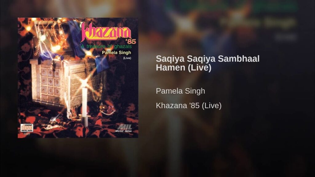 Saqiya Saqiya Sambhaal Hamen Lyrics Lyrics