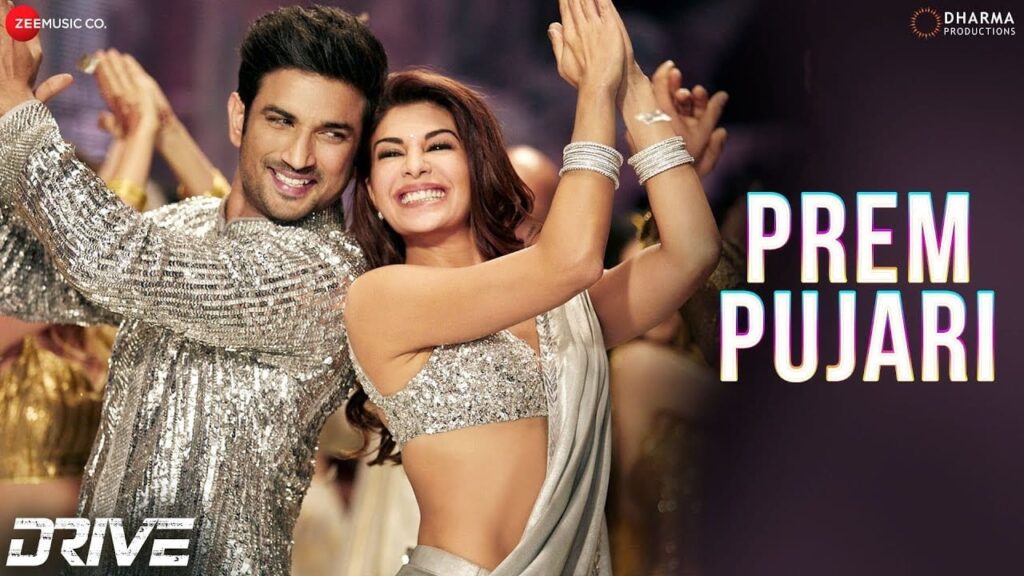 प्रेम पुजारी Prem Pujari Lyrics Lyrics