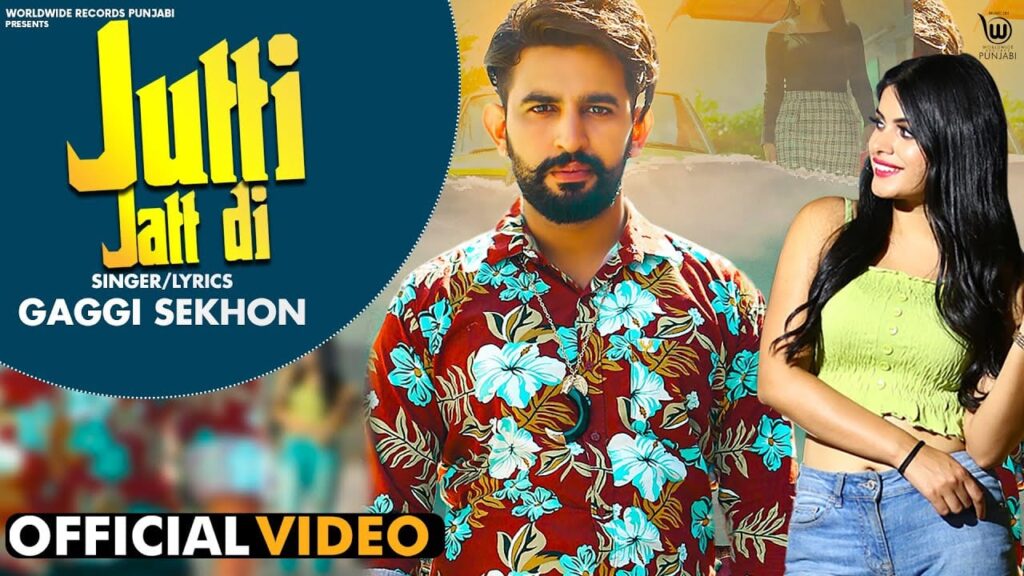 Jutti Jaat Di Lyrics Lyrics