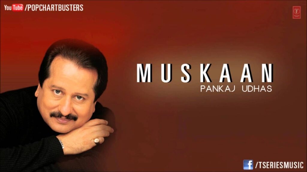 Ghunghron Ki Khanak Bhi Ubhar Lyrics Lyrics